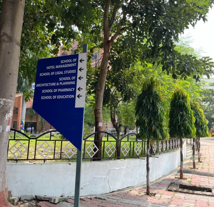 Babu Banarasi Das University Lucknow Campus photo 4